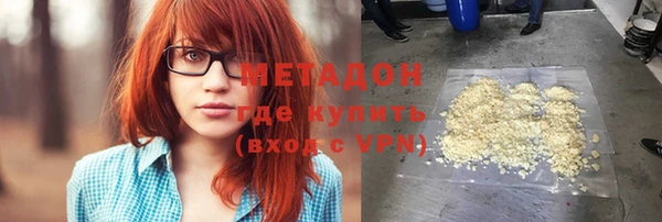 MESCALINE Ельня
