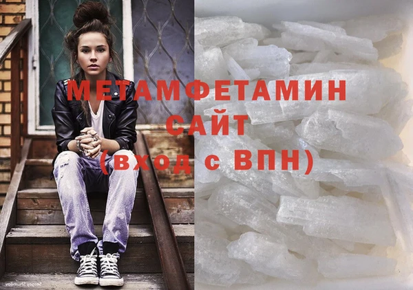 мдма Елизово