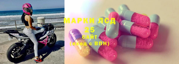 мдма Елизово