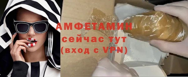 ешки Елабуга