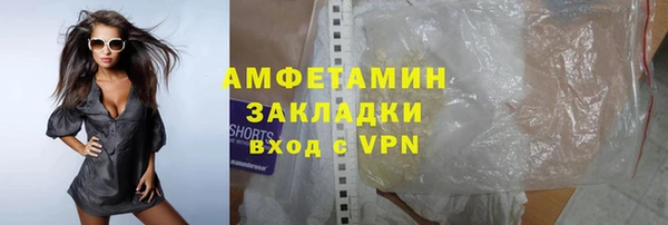 ешки Елабуга