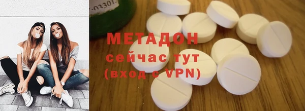 ешки Елабуга