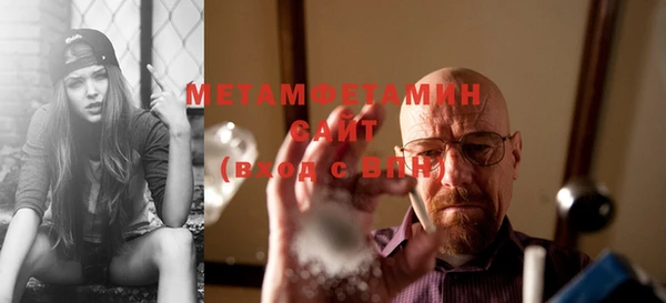 ешки Елабуга