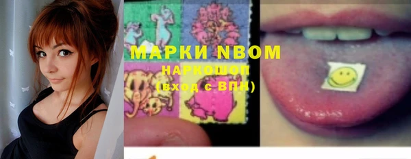 мдма Елизово
