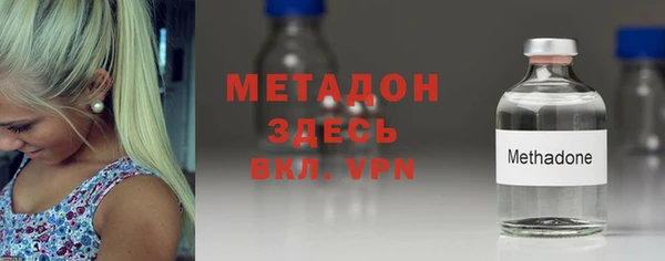 мдма Елизово