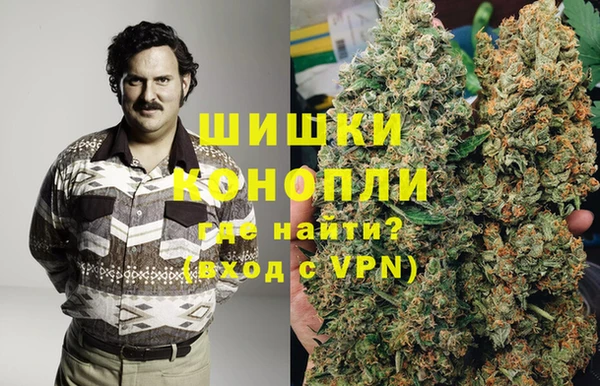 ешки Елабуга