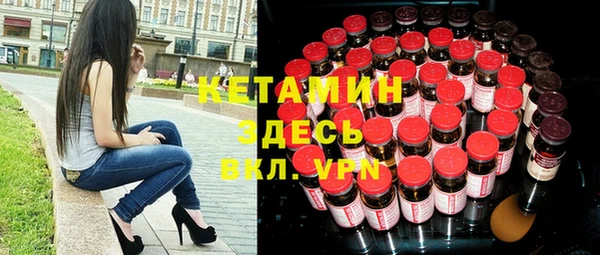ешки Елабуга
