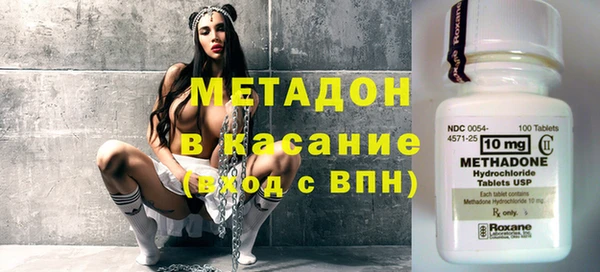 мдма Елизово