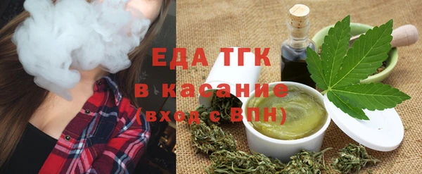 амфетамин Заволжск