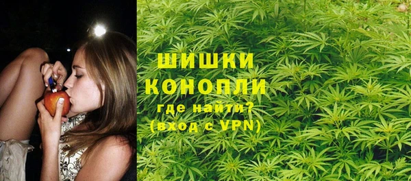 MESCALINE Ельня