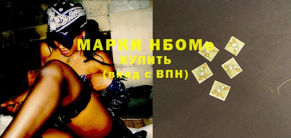 мдма Елизово