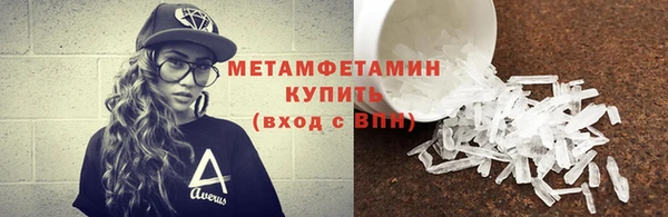 ешки Елабуга
