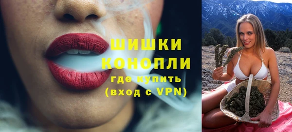 мдма Елизово