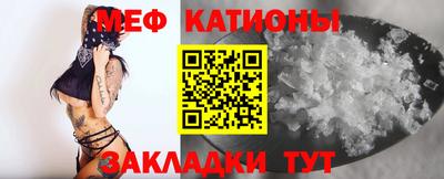 винт Иваново