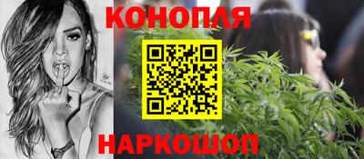 меф Ивантеевка
