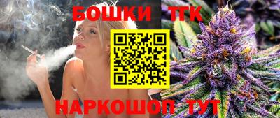 меф Ивантеевка