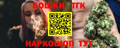 прущий лед Ижевск