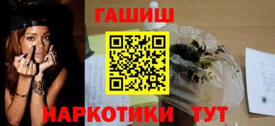 прущий лед Ижевск