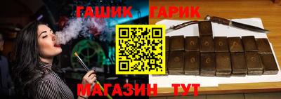меф Ивантеевка