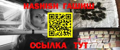прущий лед Ижевск