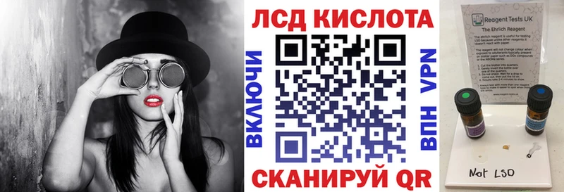 Марки N-bome 1,5мг  цена   Истра 