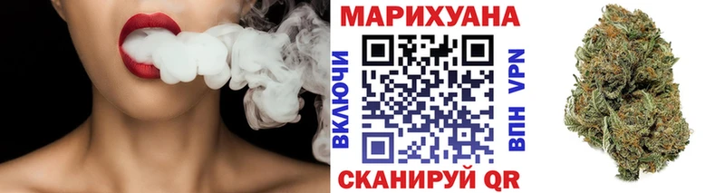 Канабис OG Kush  Истра 